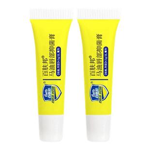 儿童唇炎唇膏嘴唇防干裂脱皮小女孩男孩专用婴儿滋润保湿口油正品