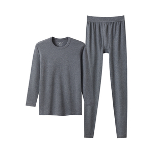 三枪秋衣秋裤男内衣纯棉冬中厚男士保暖套装全棉打底保暖衣棉毛衫