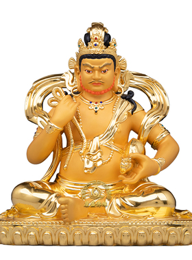 黄财神密宗铜佛像摆件