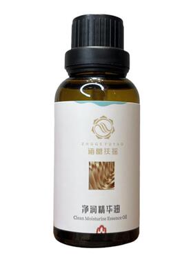 净润精华油中医芳疗诸葛扶摇