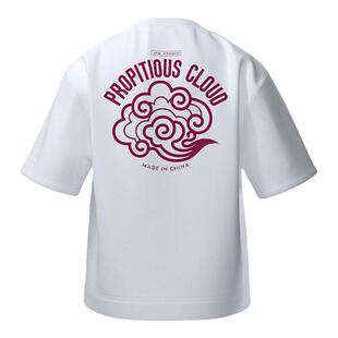 JPK原创国潮t恤祥云短袖大码宽松男士潮牌夏季印花青少年筋斗云