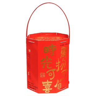 2025新年抱抱桶包装礼盒八边形零食糖果干果饼干巧克力伴手礼空盒