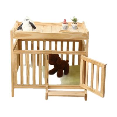 俊乐喜狗笼子纯实木宠物床窝健康