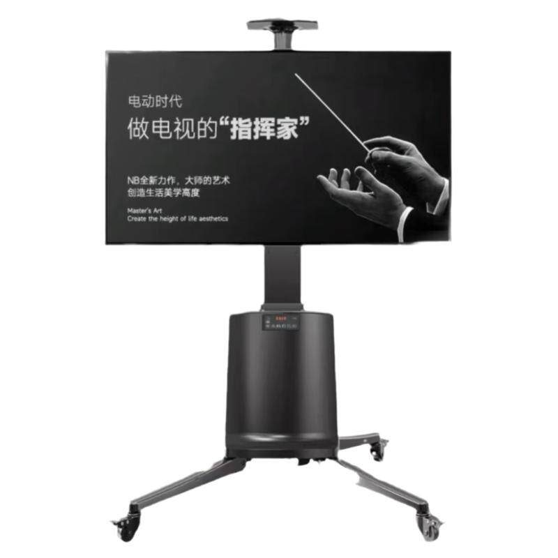 nb tw85 移动电视架 电动遥控支架 触摸一体机商用视频会议推车