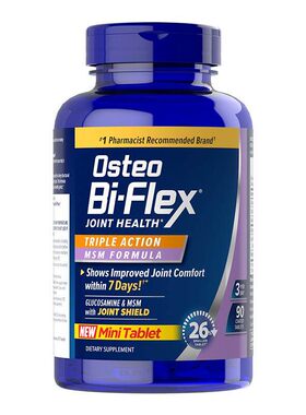 关捷健osteo氨糖小紫瓶90片美国