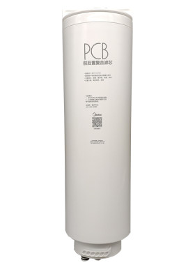 美的比弗利净水机器MRC1981-500G 1985-700G 1975-1000G57G10滤芯