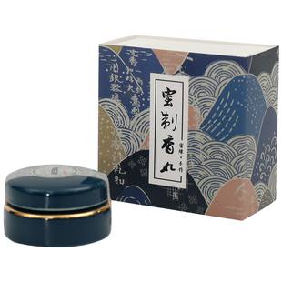 功德坊 电香炉天然香丸香薰球便携持久留香家用室内花香熏香丸