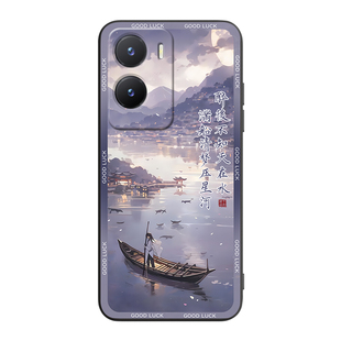 皑晨适用于vivoy35 5g手机壳vivoy35m设计感v2230a超好看iqooz7i时尚新品v2230ea保护套vivoy53t全包边防摔软