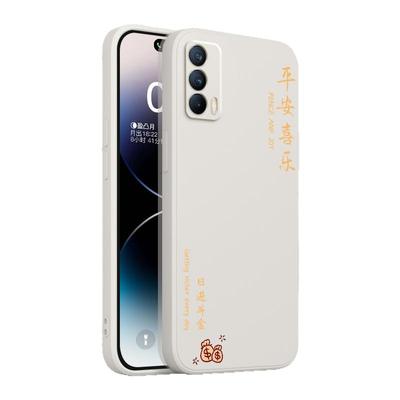 适用RealmeV15手机壳真我V15新款OPPO5G液态硅胶RMX3092套oppov男155g女opporealmev全包realme防摔realmermx