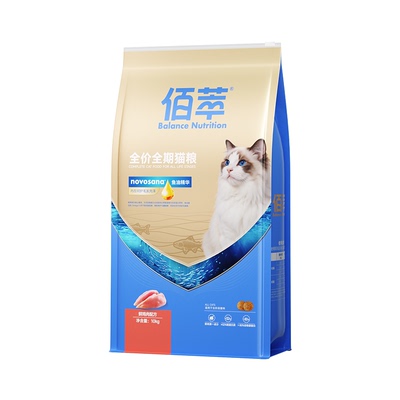 佰萃猫粮美毛亮毛新品升级成幼猫