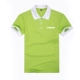 Шаг -воротник T -Fish Short -Sleeved Green White -Collar (карман)
