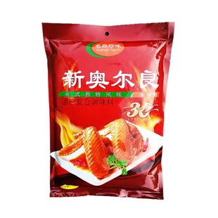 名府珍味新奥尔良腌料1KG鸡锁骨腌料烤鸡架商用鸡奥尔良烤翅腌肉