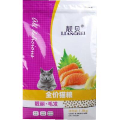 靓贝亮毛型猫粮不掉毛美毛增肥