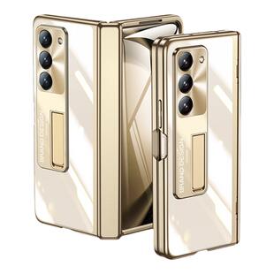 适用三星fold5手机壳电镀透明fold6折叠屏保护套galaxy z Fold4铰链全包防摔fold3壳膜一体超薄fold6商务外壳
