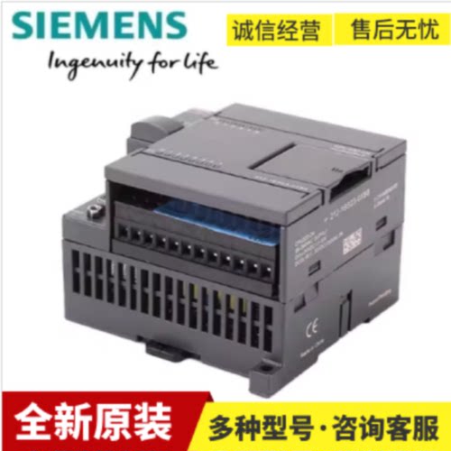 议价西门子PLC模块6ES7212-1BB23/212-1AB23/222-1HF22/1HH01-0XB
