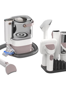 低噪音大功率多功能·宠物吸毛器