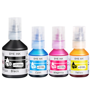 适用Brother兄弟735dw墨水t730dw t830dw t835dw打印机非原装黑色彩色补充液d100墨仓式喷墨墨汁通用四色家用