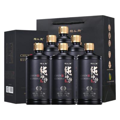 贵州赖氏茅酒酱香型白酒53度