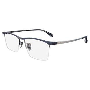 渡边美作眼镜男半框镜精英百搭记忆钛防蓝光可配度数散光近视