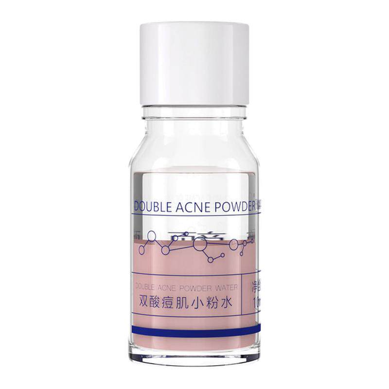 双酸痘肌小粉水祛痘小粉瓶水杨酸精华液快效淡化痘印坑保湿滋润