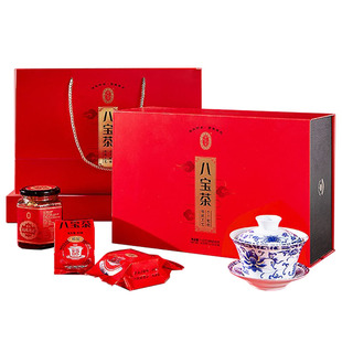 枸杞八宝茶礼盒宁夏特产银川盖碗茶玫瑰酱兰州三泡台宁安堡1600克