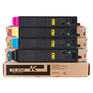 【顺丰】适用京瓷TK-8148粉盒Ecosys M8224cidn复印机墨粉盒硒鼓组件kyocera M8224cidn打印机碳粉彩色墨粉