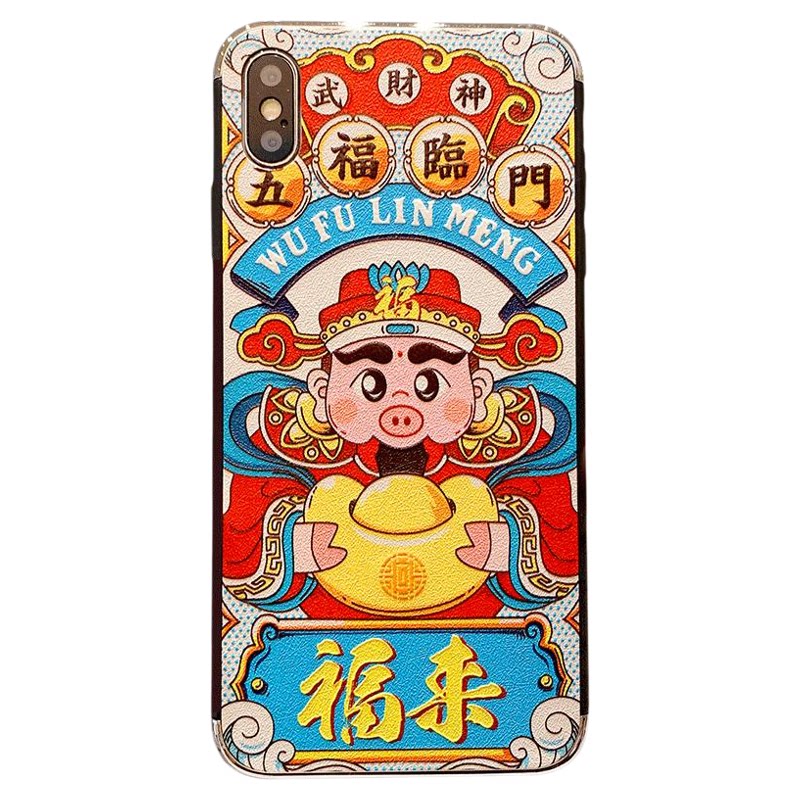 iphone16手机壳18promax硅胶苹果x男12高级8plus防摔15潮牌17美国队长plus超人毒液13plus钢铁侠保护套14软壳