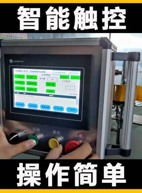 科汇全自动泡沫箱封箱机生鲜水果海鲜保鲜包装机胶带式缠绕封箱机