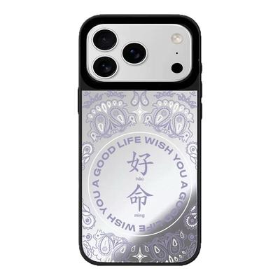 CASETiFiY联名陈伟霆同款好命腰果花16Pro适用iPhone17Promax苹果15plus手机壳14磁吸13防摔潮壳华强北平替女