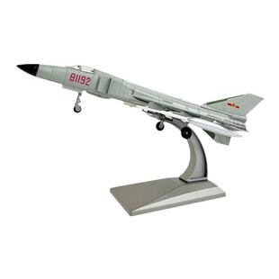 歼8II战斗机合金成品飞机模型 J8歼击机81192南海撞机纪念1:100