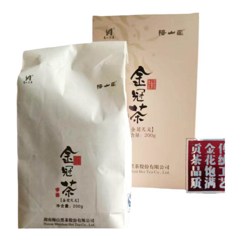 特级原料金花天尖梅山崖陈年老茶