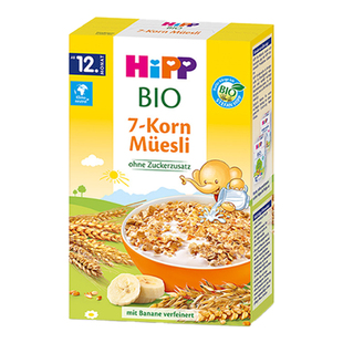 【新鲜到货】HiPP喜宝欧盟有机7种谷物水果什锦麦片儿童辅食200g