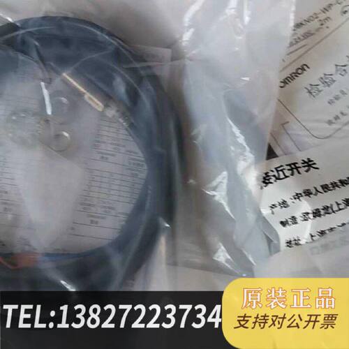 原装正品E2GS08KN02WPC1现货议价