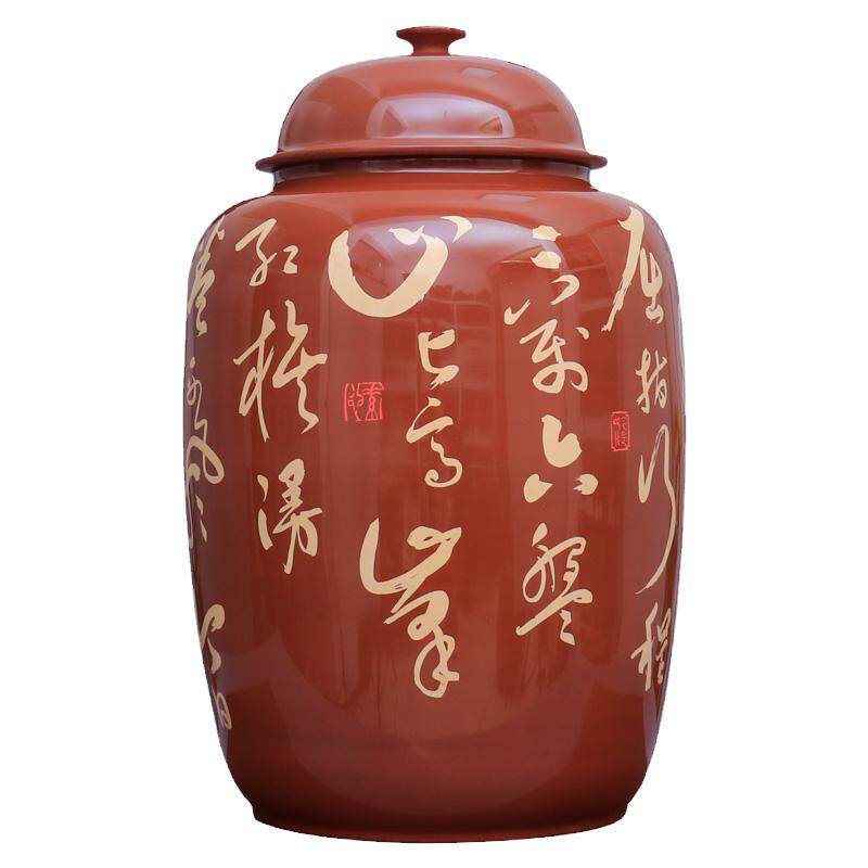 书法建水紫陶醉莲居建水紫陶
