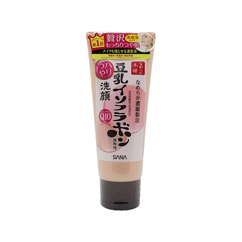 SANA莎娜豆乳洗面奶150g洁面