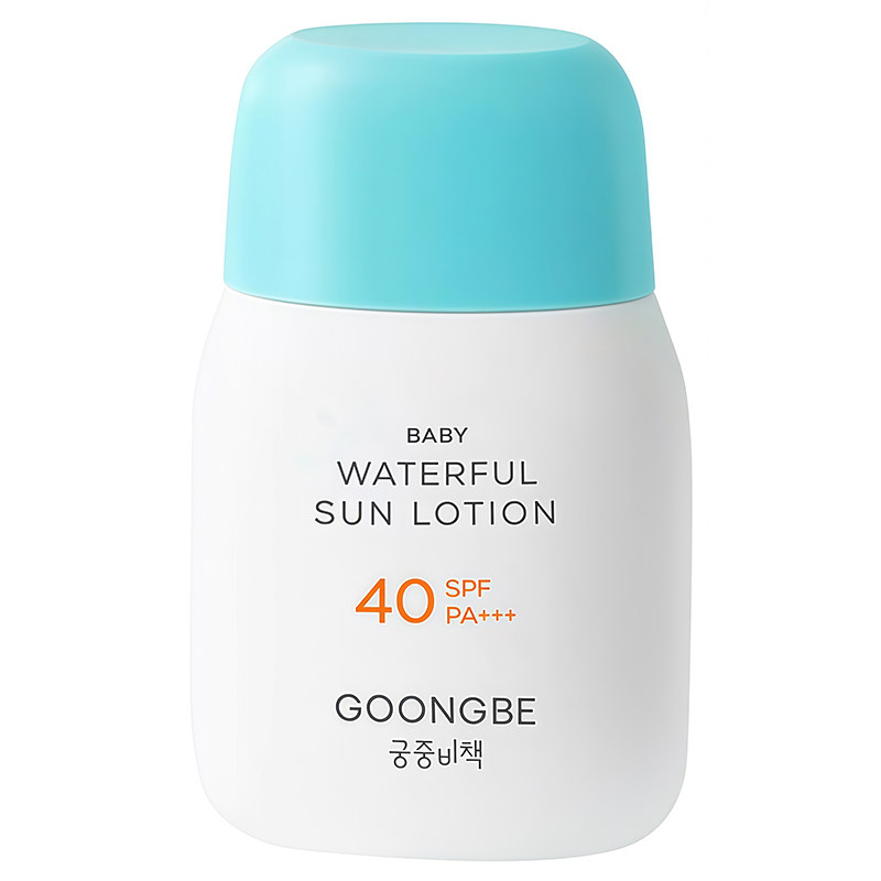 宫中秘策婴幼儿童防晒霜SPF40