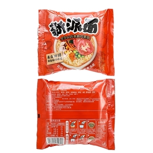 知源一品素纯素番茄泡面方便面十慧素非油炸全素食面新派代餐面