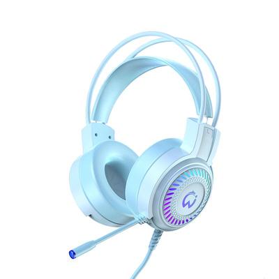 电脑有线耳机头戴式7.1声道发光