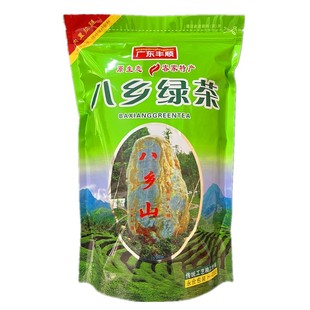2025丰顺八乡绿茶明前云雾日照高山绿茶梅州农家炒茶500g绿茶炒茶