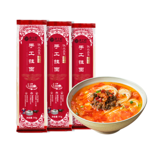 良工坊手工空心挂面90g陕北吴堡手工挂面细面条方便速食手工面条