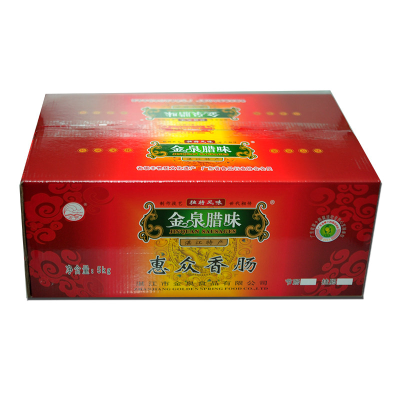 商用金泉惠众腊肠10斤散装广东广式味腊肠香肠甜味烤肠5分瘦