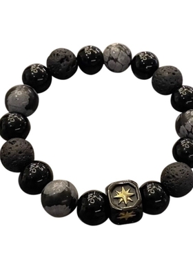 男士高级感火山岩金芒星手链