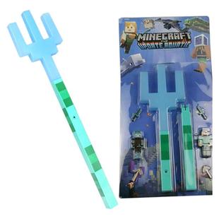 我的世界三叉戟MC游戏周边钻石剑男孩像素武器道具儿童钻石镐玩具
