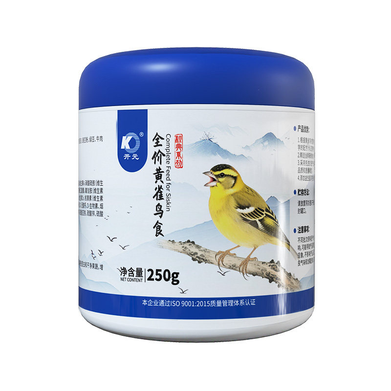 开元牌黄雀鸟食芙蓉金丝雀饲料