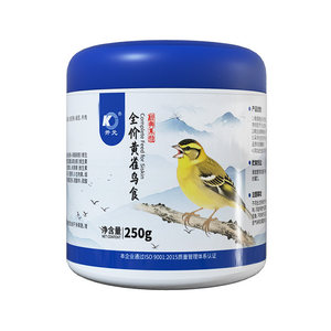 开元牌黄雀鸟食芙蓉金丝雀饲料