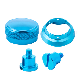 PTH阿德专用路亚改装件金属磁力螺丝钉麻花套五星微调水滴轮配件