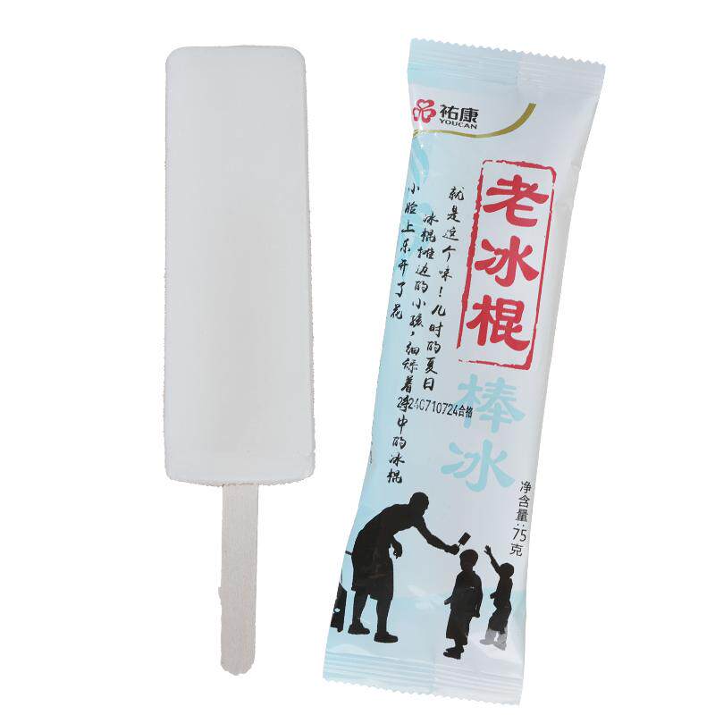 童年儿时回忆40支老冰棍雪糕