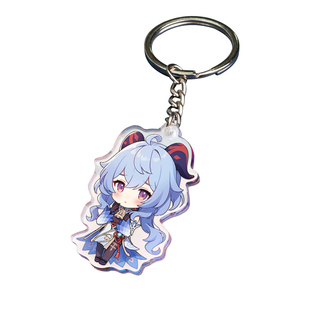 亚克力钥匙扣定制双面动漫卡通照片diy个性立牌创意文字挂件定做