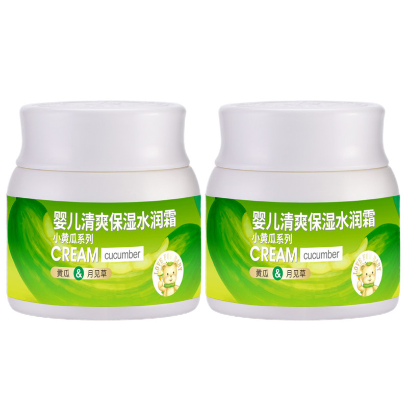 咪呢小熊小黄瓜婴儿清爽宝宝面霜