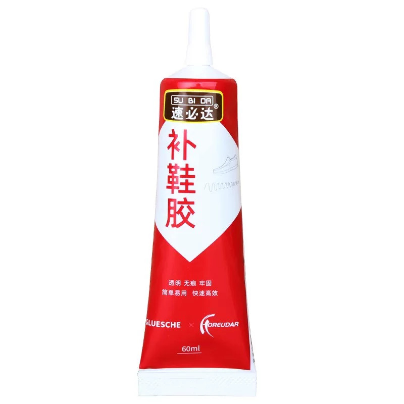 专用软胶防水强力补鞋胶